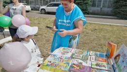 Праздничный калейдоскоп «Здравствуй, к знаниям дорога!»