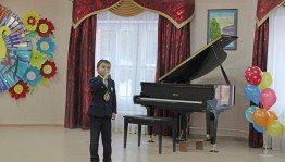 Церемония награждения «Парад звезд»