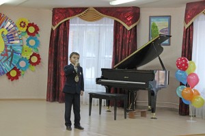 Церемония награждения «Парад звезд»