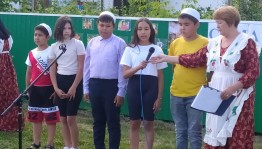 Игровая программа«Точка,точка,запятая»