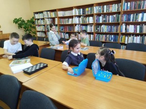 Литературная игротека «ИГРО-ЛЭНД»