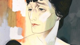 Литературная беседа «Маленький поэтический шедевр»