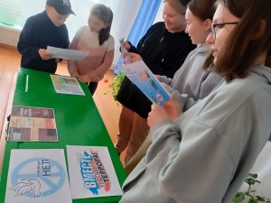 Профилактический час«Терроризму нет»