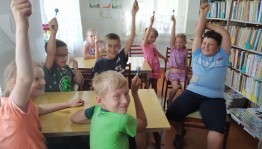 Квест-игра «Пусть детство веселое звонко смеется»