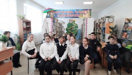 «Острожно,спайсы»–урок-предупреждение