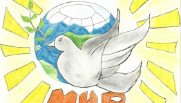 Выставка рисунков «За моим окном нет войны»