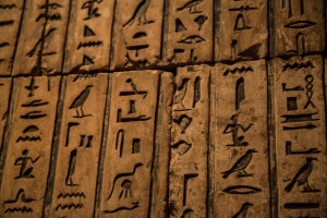 «История письменности стран мира на марках»