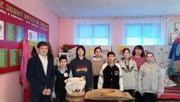 «Заглянем в прошлое села»