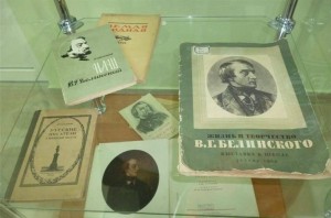 Литературный час «Белинский и его время»