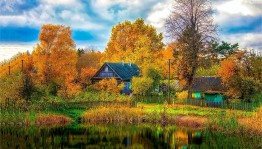 Виртуальная фотовыставка «Природа родного края»