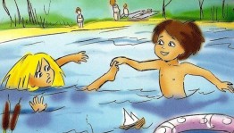 Видео консультация «Безопасное лето на воде» .