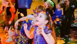 Развлекательная программа «Рябиновая осень»