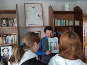 Музейно-образовательная программа «Выставки, экспозиции, экспонаты»