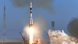 Полнокупольная программа «Буран. Эра космических побед»