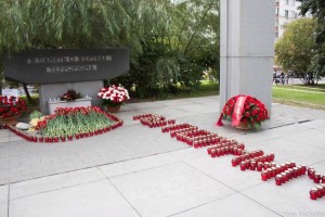 Час солидарности«Террору скажем: «Нет!»