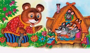 Конкурсно-игровая программа «Сказочная пора»