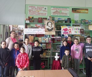 Игра -викторина «Там на неведомых дорожках…»