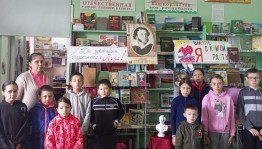 Игра -викторина «Там на неведомых дорожках…»