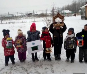 Экологическое мероприятия«Синичкин день»