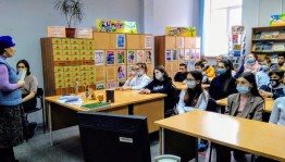 Литературный урок «Поэт Саша Черный»