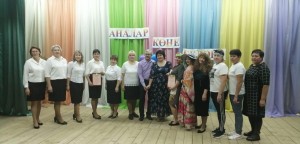 Концерт « Святое имя –Мама!»