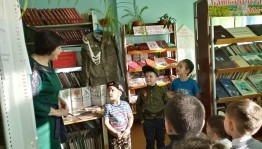 Литературное путешествие «Тропою Гайдара»