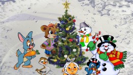 Игровая программа «Как веселая игра скуку с елки прогнала»