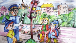 Конкурс рисунков «Дорога глазами детей»