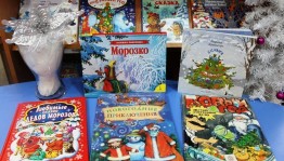 Громкие чтения «Сказки маленькой елочки»