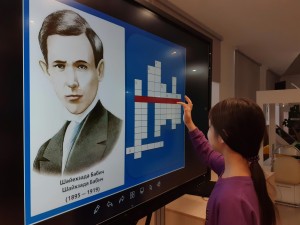 Литературная гостиная «Поэзия души Бабича»