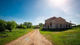 Краеведческий круиз «Легенды родного края»