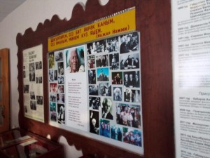 Экскурсия-беседа «Стихи посвящения»