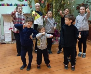 Новогодний праздничный концерт «С Новым годом, друзья!»