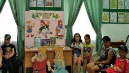 Познавательная программа «Животные в сказках»