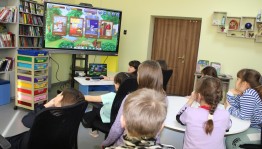Цифровая лаборатория «Новая встреча с Наурашей»