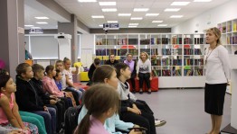 «Читаем Айтматова вместе»