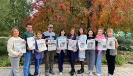 Благотворительная акция «Подари подписку»