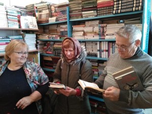 Викторина «Мудрые книжные полки»