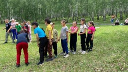 Игровая программа«Солнце светит всем»