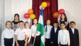 Тематический час «Башкирия – моя ты колыбель»