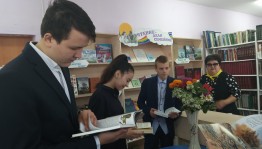 Информационный час «Читаем новинки»