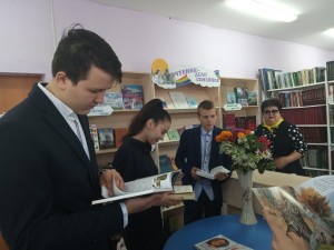 Информационный час «Читаем новинки»