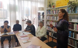 Поэтический вечер «Цветаева о любви»