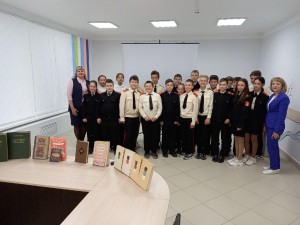 «Безопасность в сети Интернет»