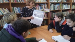 Уроки здоровья «Пагубные привычки: знание против миражей»