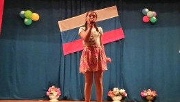 Вокальный конкурс «Голос»