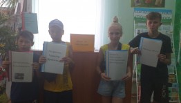 Диалог–размышление «Можно ли избавиться от вредных привычек»