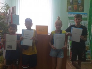 Диалог–размышление «Можно ли избавиться от вредных привычек»