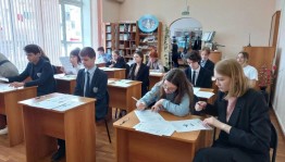 Познавательный час «Я пишу правильно!»