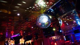 Молодежный вечер «Осенний вальс!»